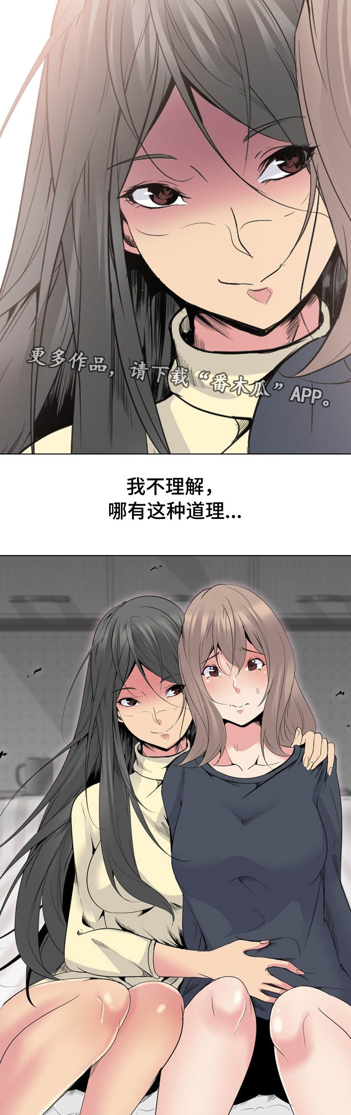 第48章：动手5