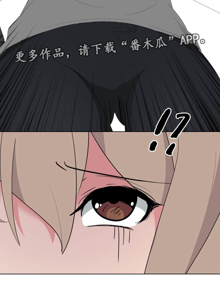 第13章：模特11