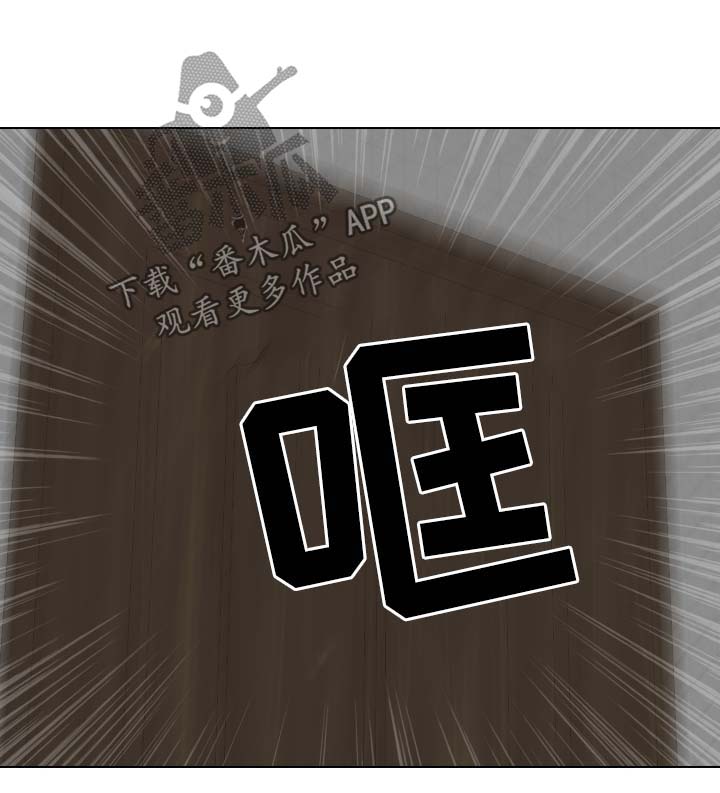 第63章：逃不掉（完结）6