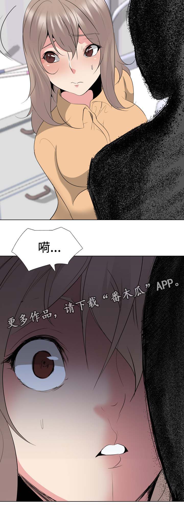 第55章：日记17