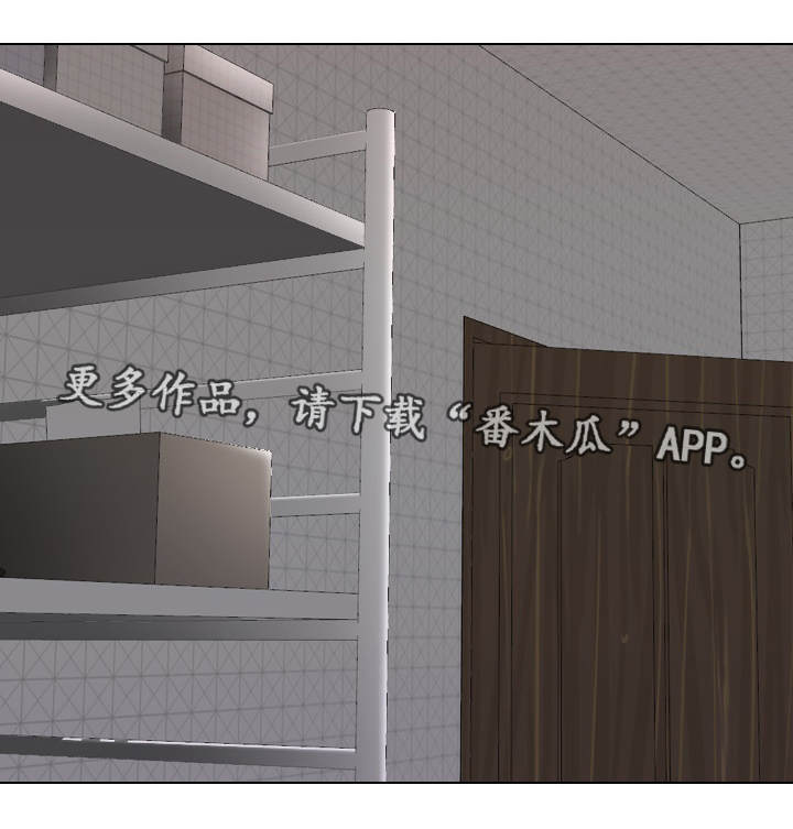 第44章：命令9