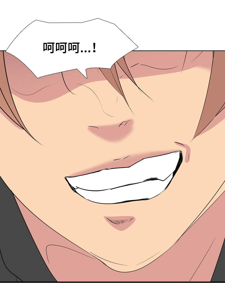 第22章：完全不一样11