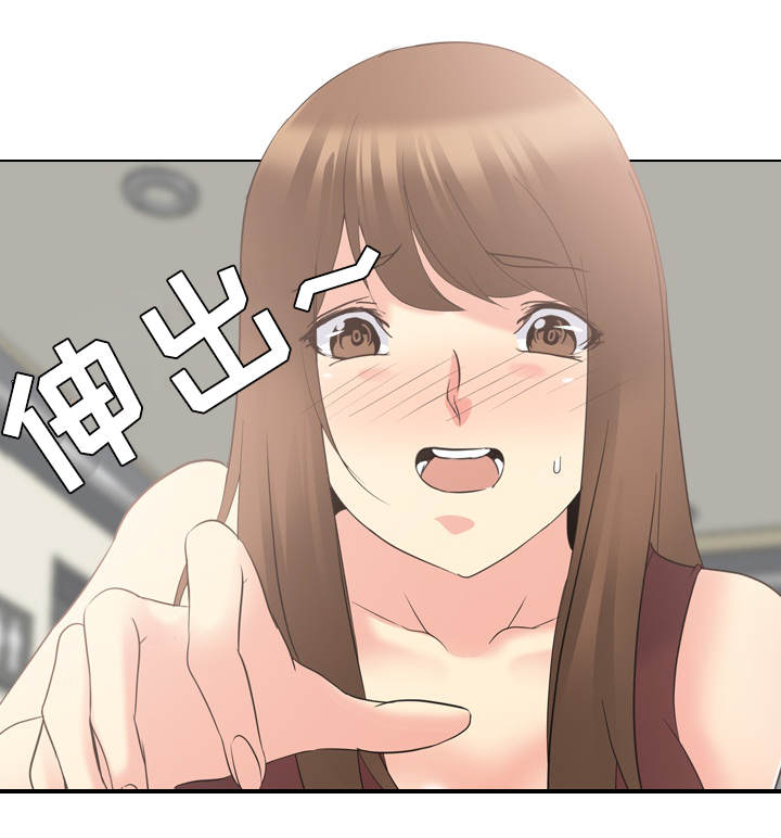 第33章：展示艺术9