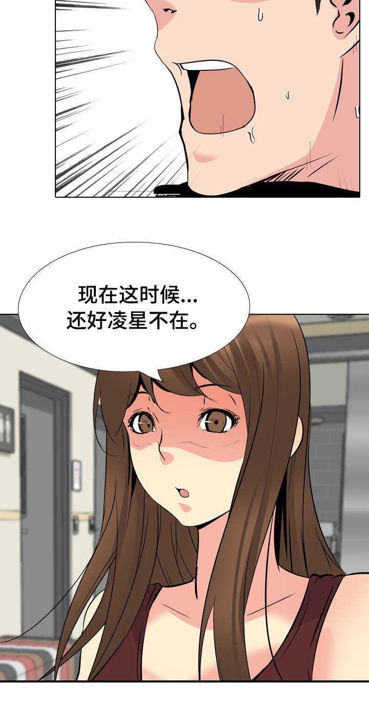 第40章：教训8