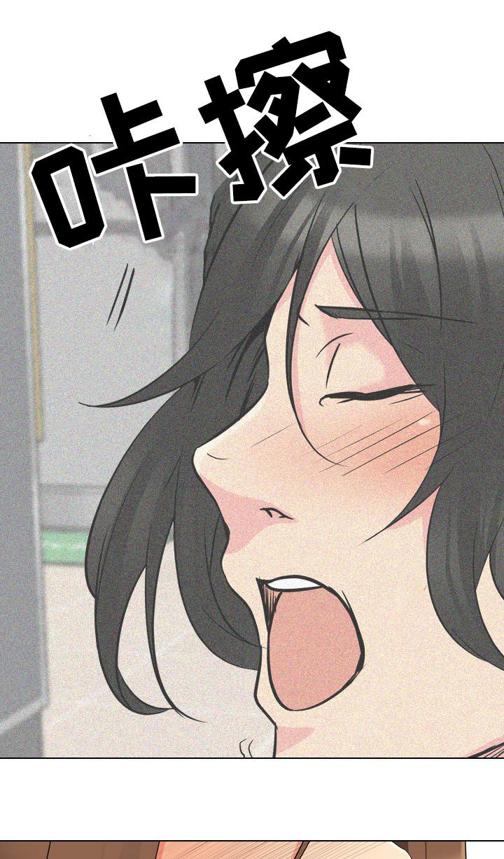 第42章：太神奇了16