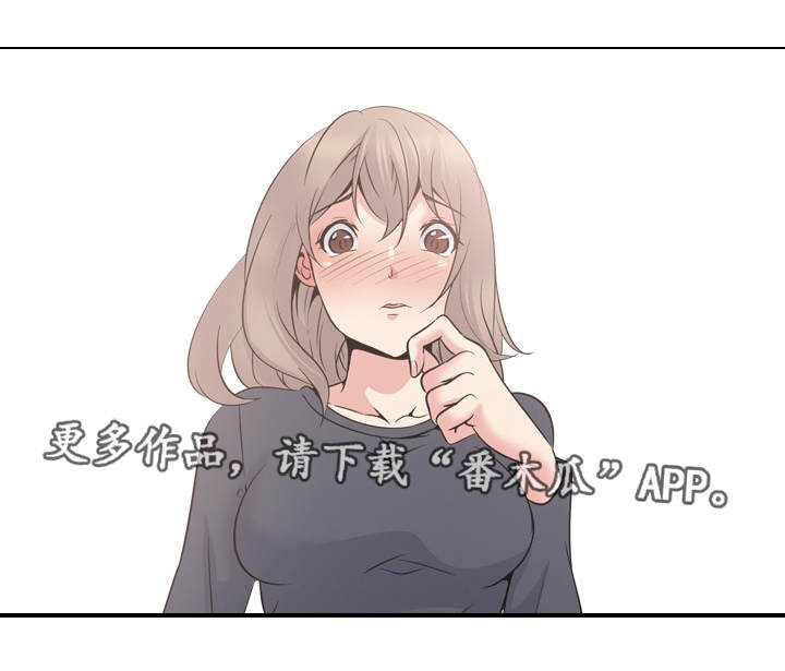 第44章：命令14