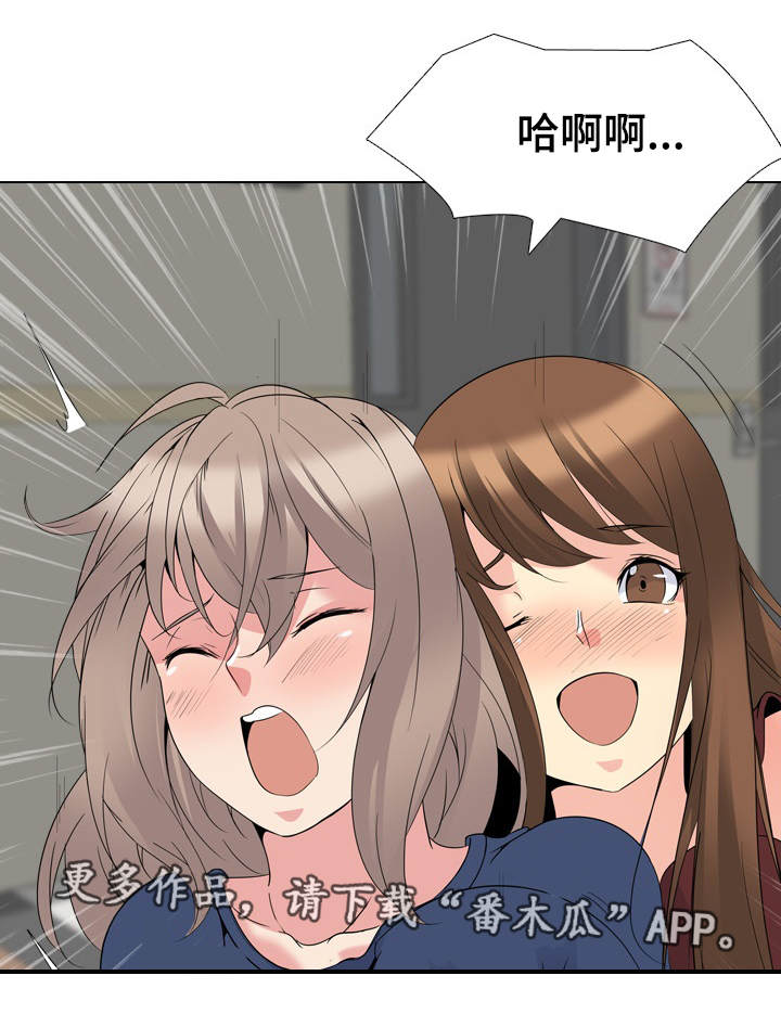 第31章：激动10