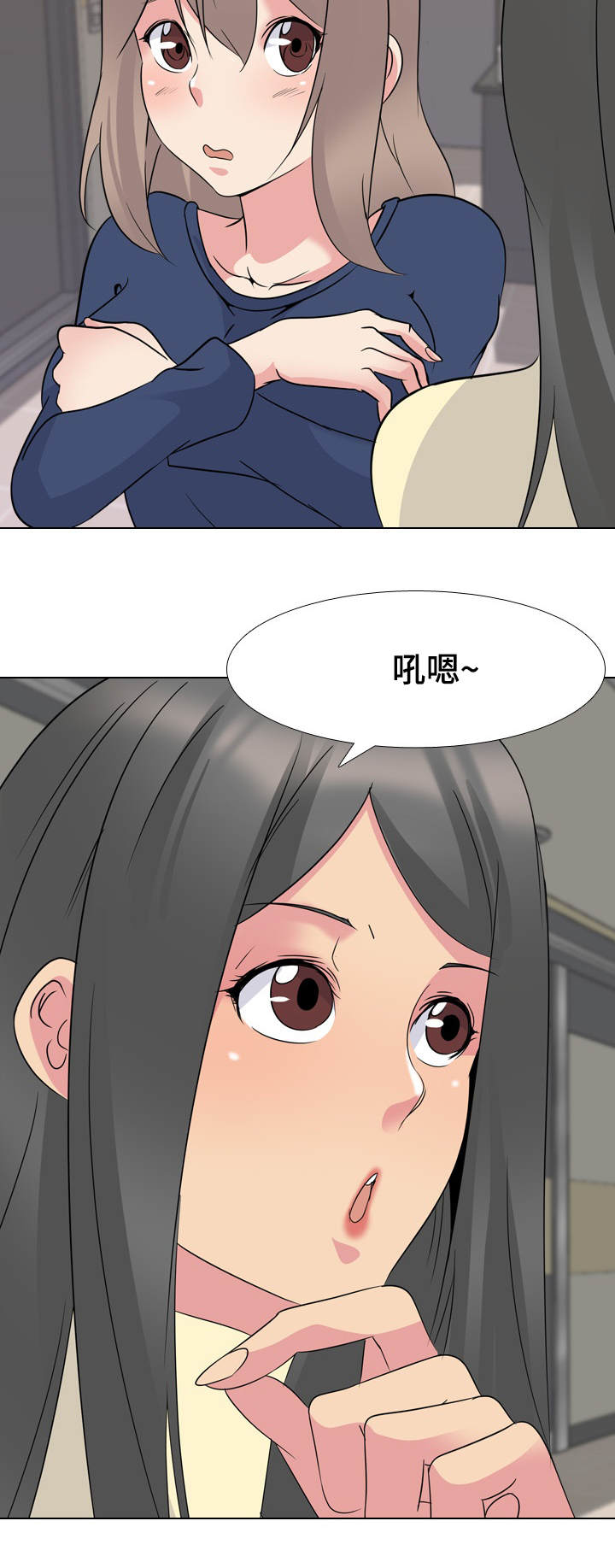 第31章：激动6