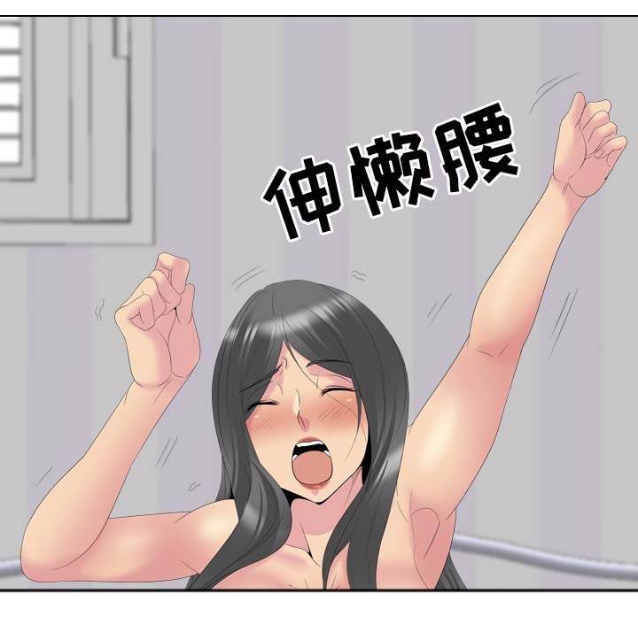 第61章：代价8