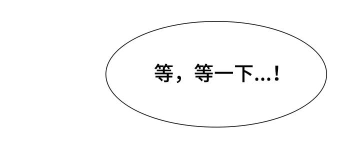 第33章：展示艺术7