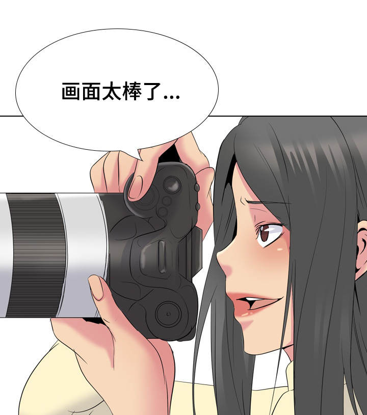 第42章：太神奇了18