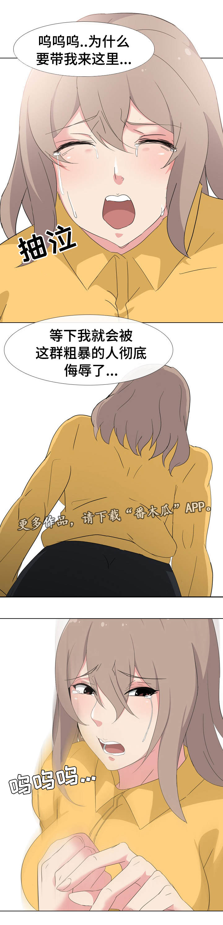 第14章：艺术7
