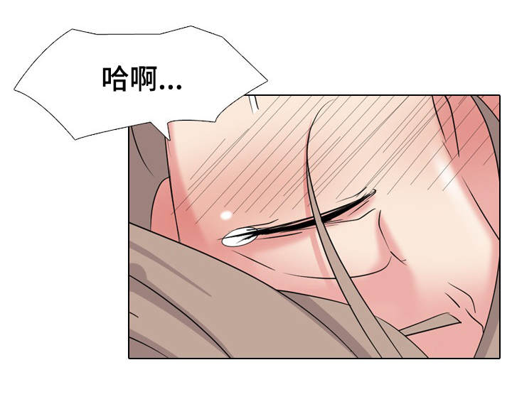 第25章：确认一下6
