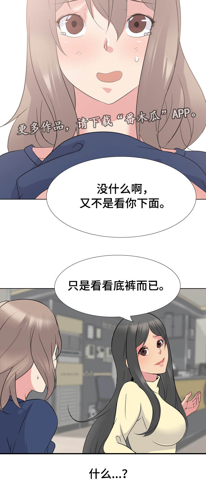 第33章：展示艺术1