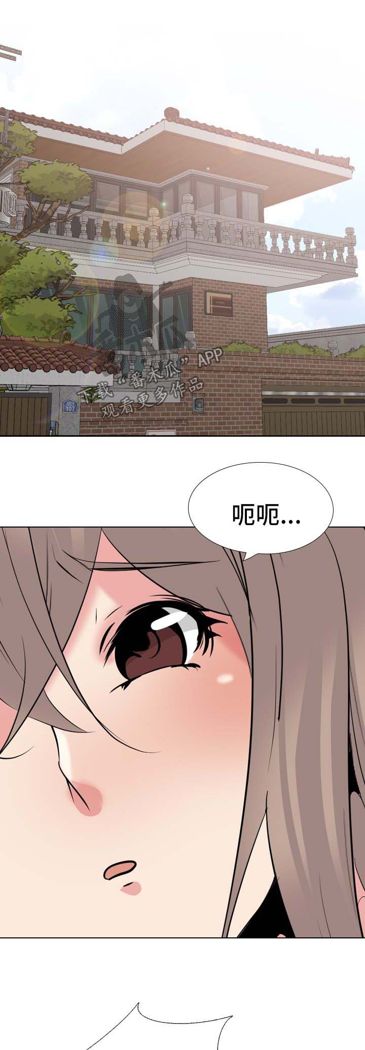 第61章：代价0