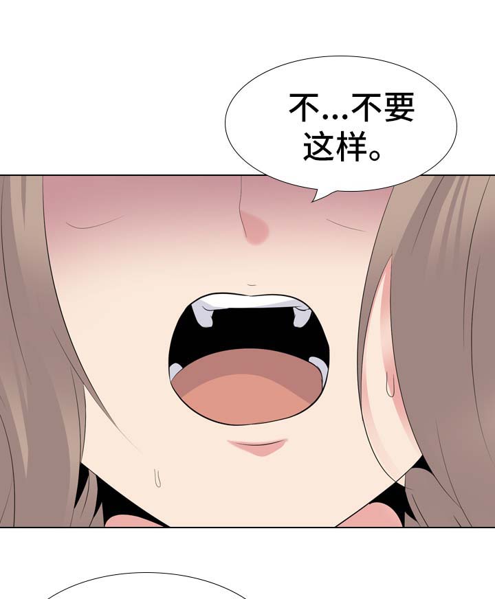 第58章：第一次7