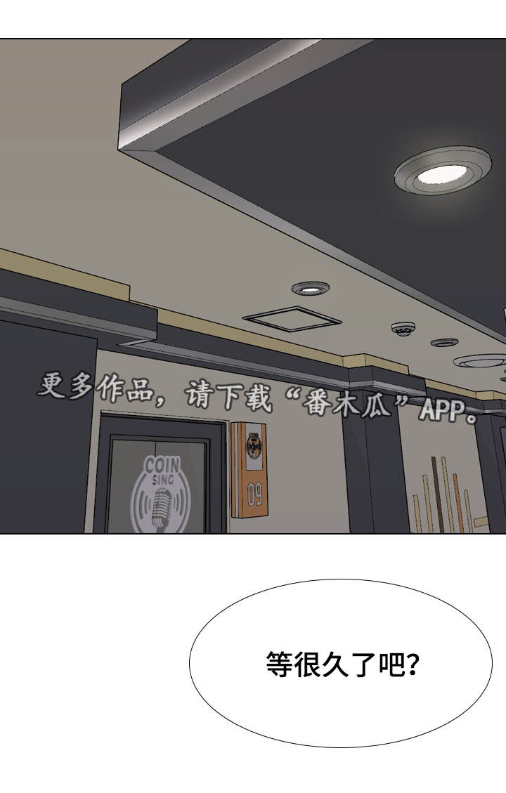 第42章：太神奇了8