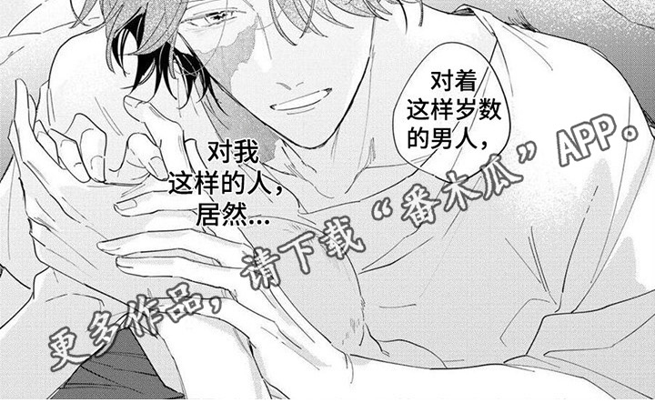 第9章：要求5