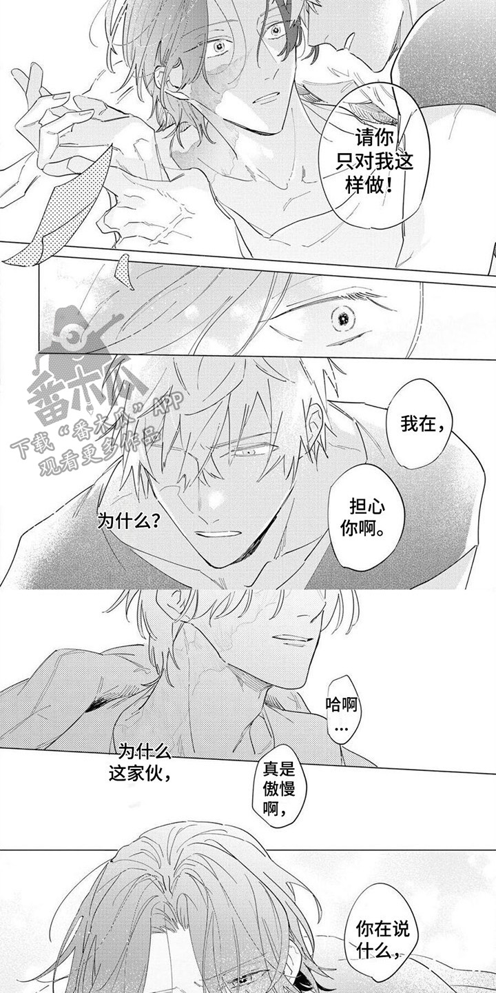 第9章：要求4