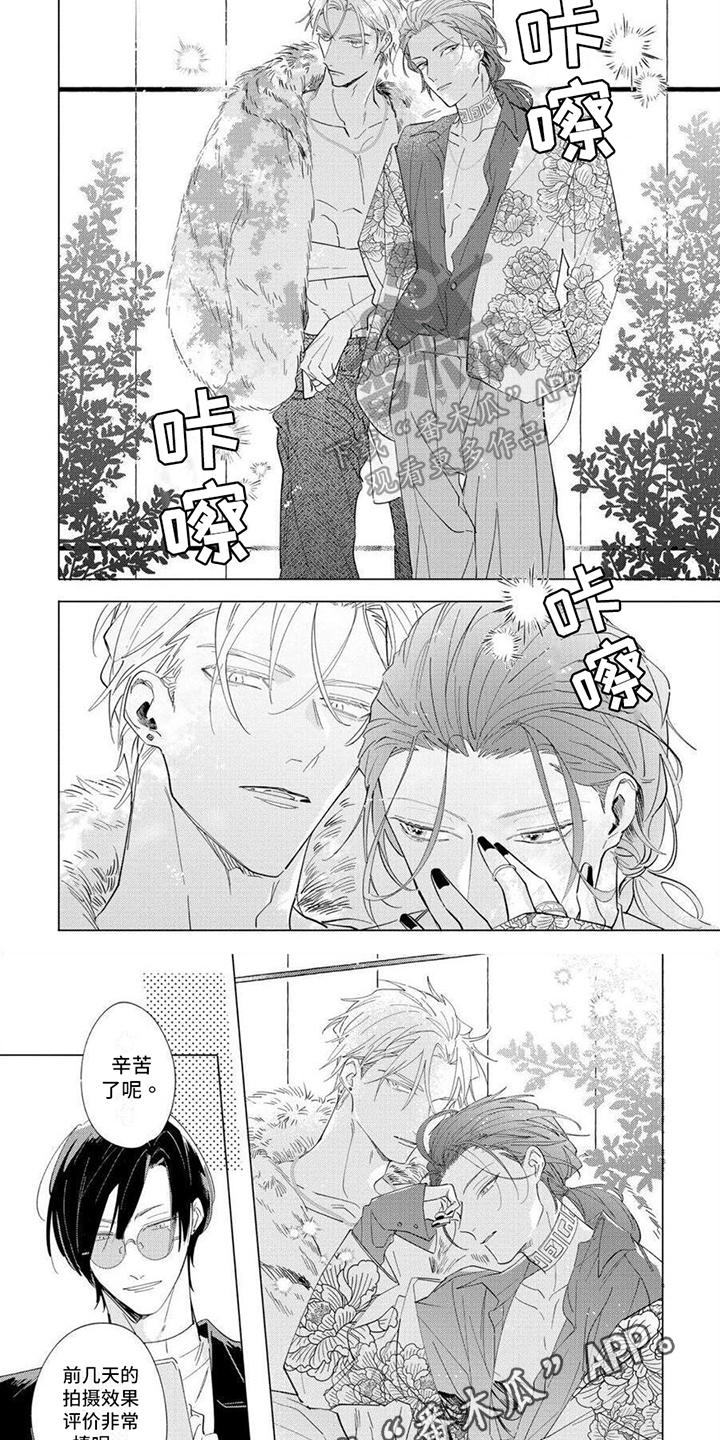 第26章：鼓励5