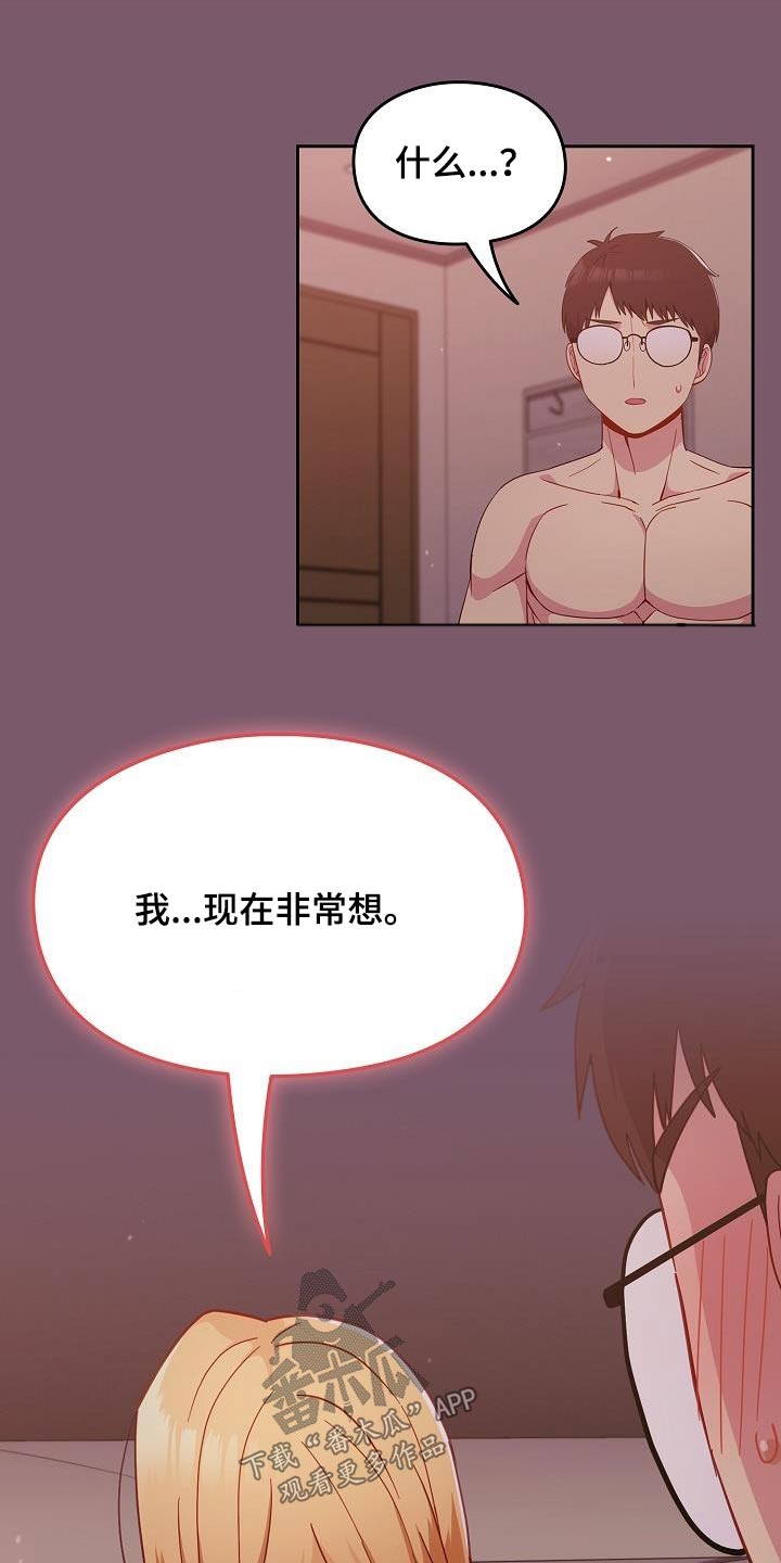 第32章：不用5