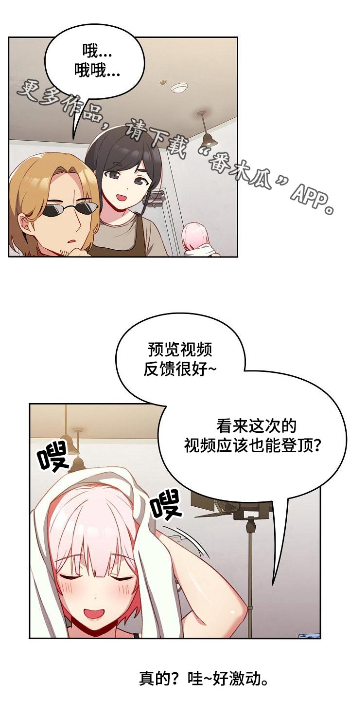 第17章：找房子0