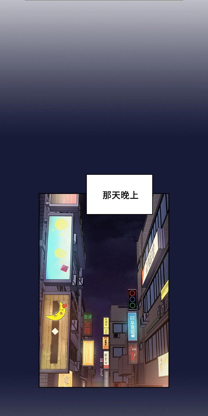 第15章：很可爱17