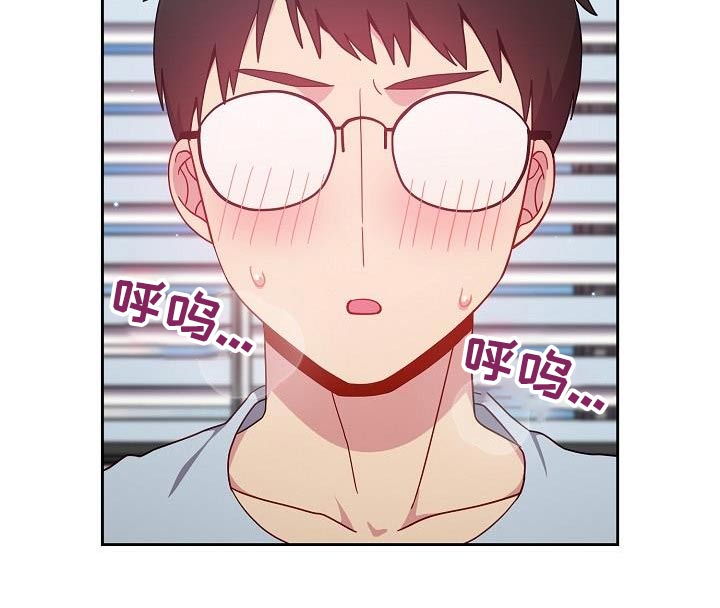 第28章：这是什么19