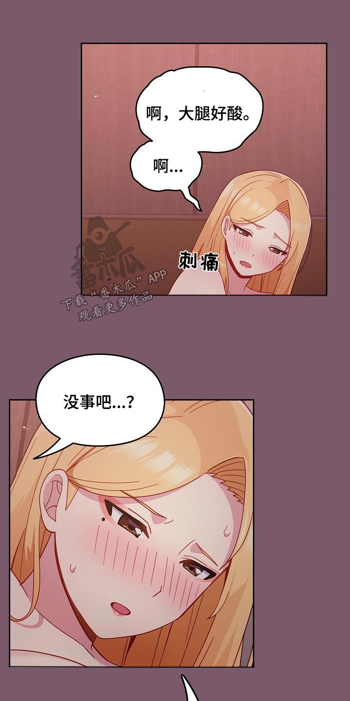 第32章：不用0