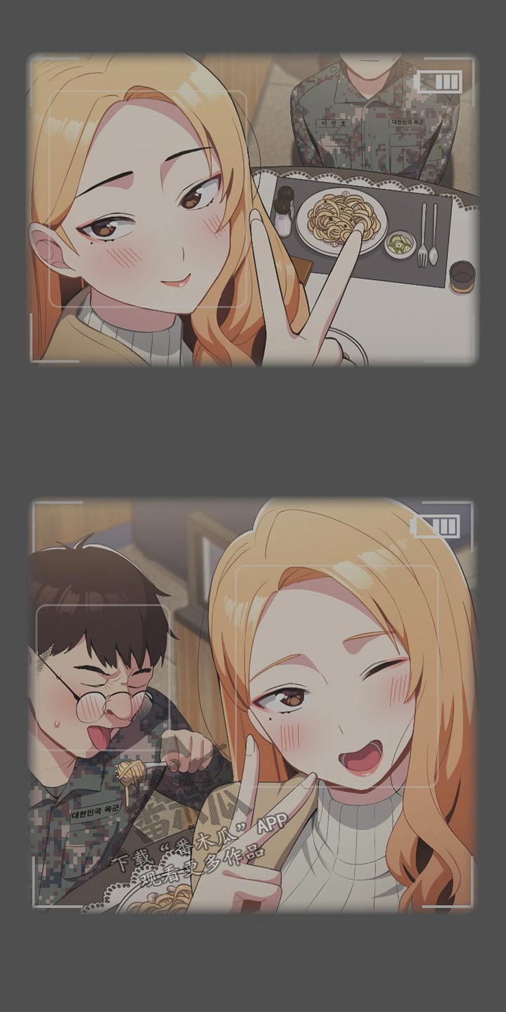 第16章：很眼熟10