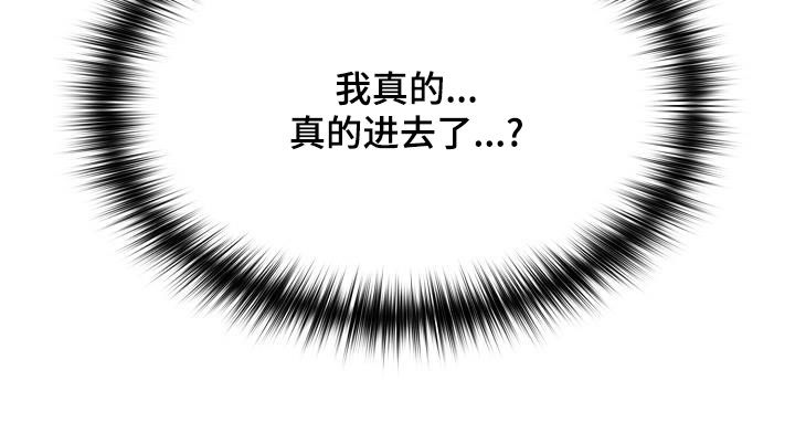 第12章：心软20