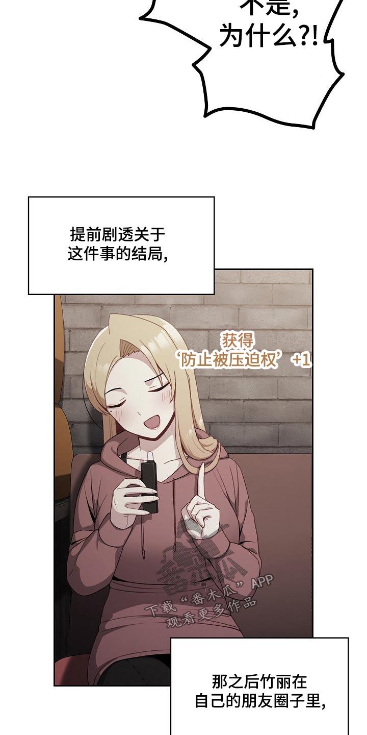 第15章：很可爱15