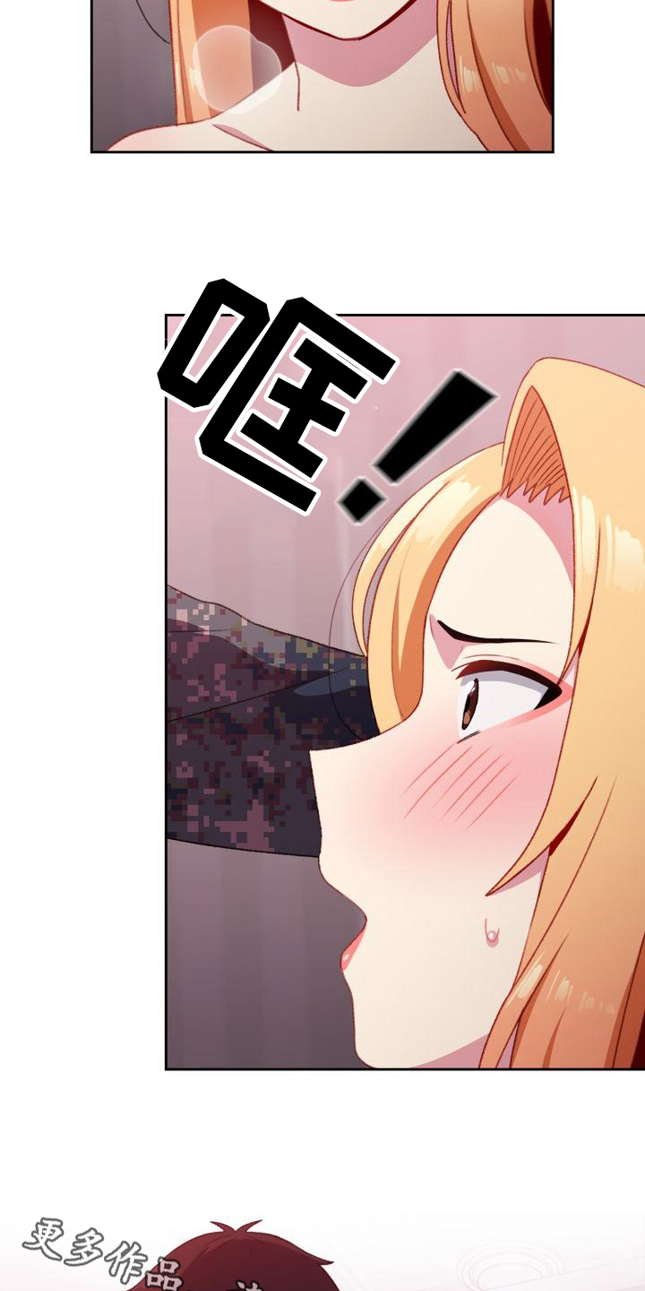 第11章：条件20