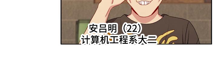第15章：很可爱22