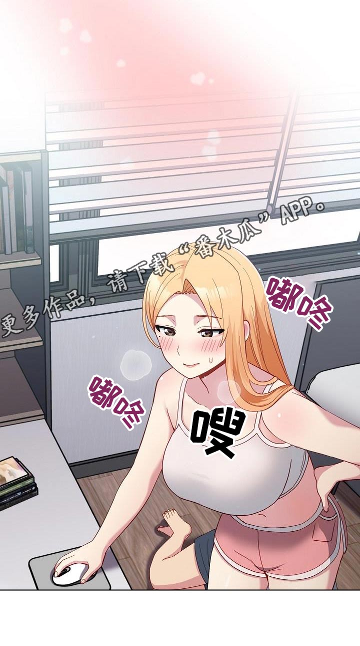 第27章：暴力21