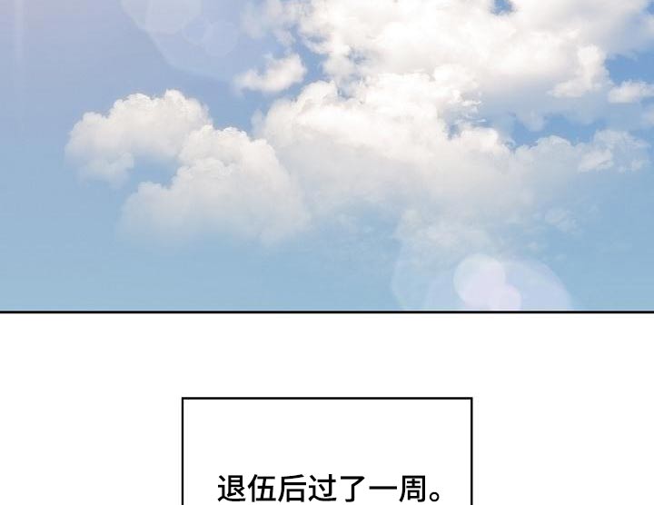 第17章：找房子5