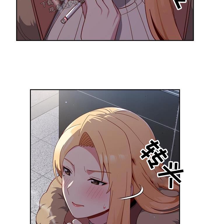 第25章：矛盾2