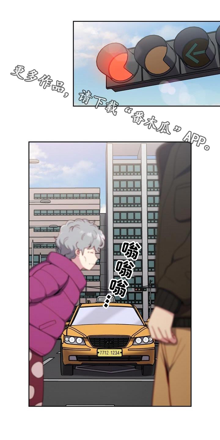 第23章：开门0
