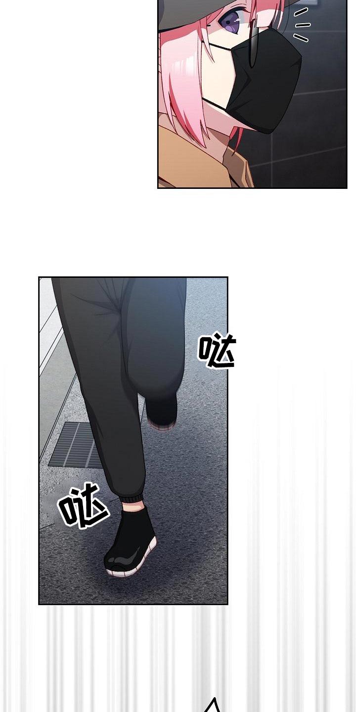 第17章：找房子14