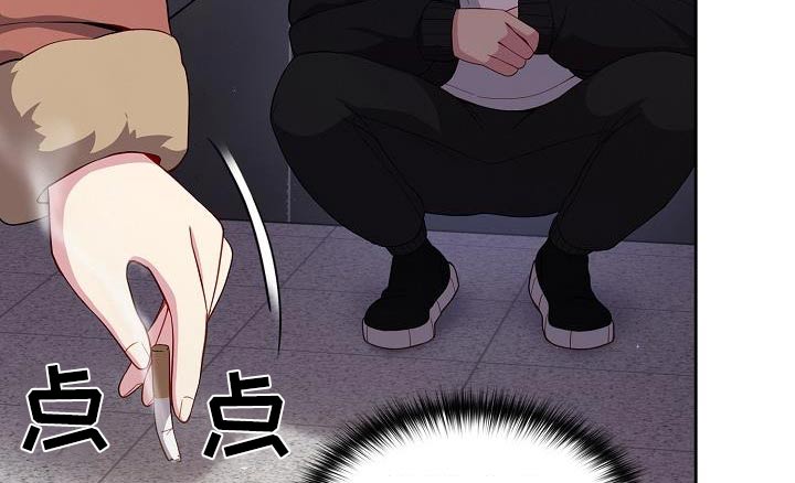 第25章：矛盾22