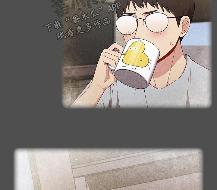 第26章：一起生活13
