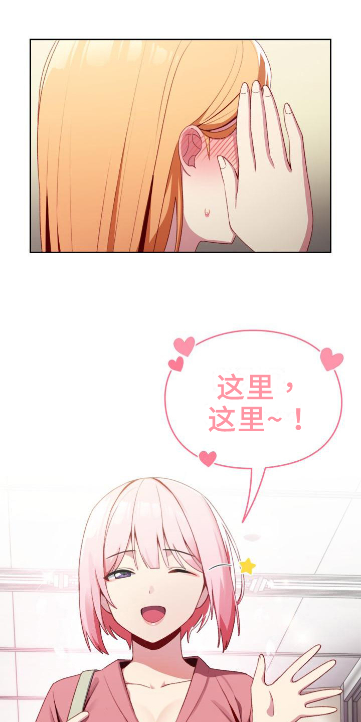第9章：退伍15
