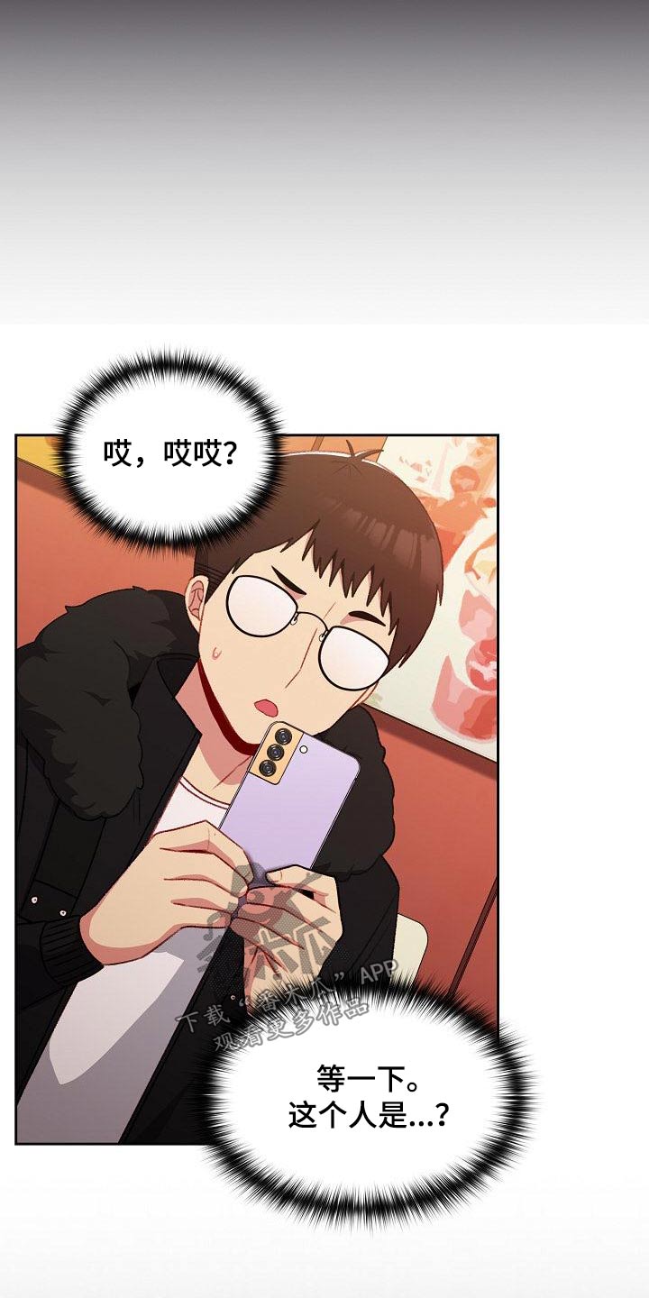 第18章：同居5