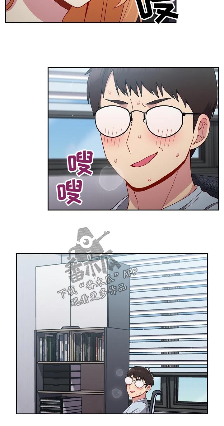 第27章：暴力11