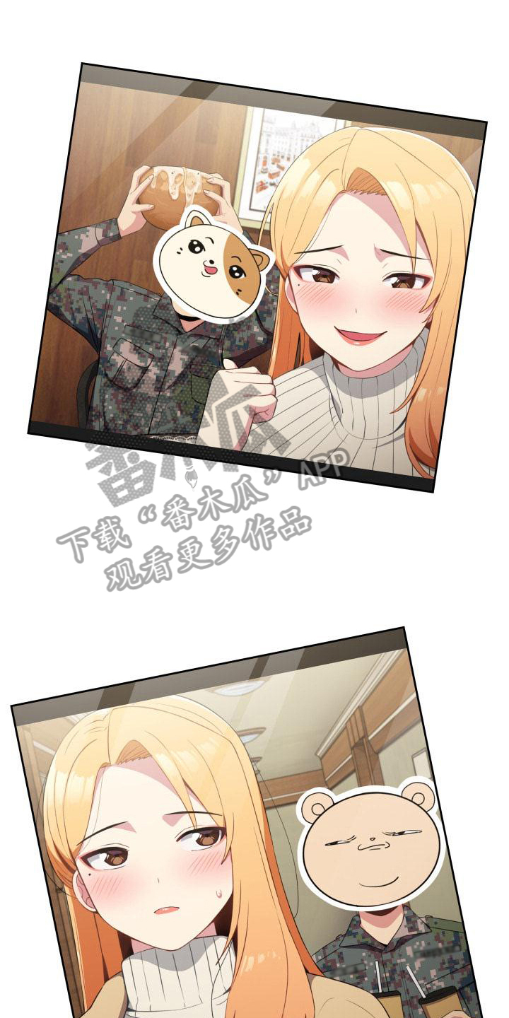 第4章：原因0