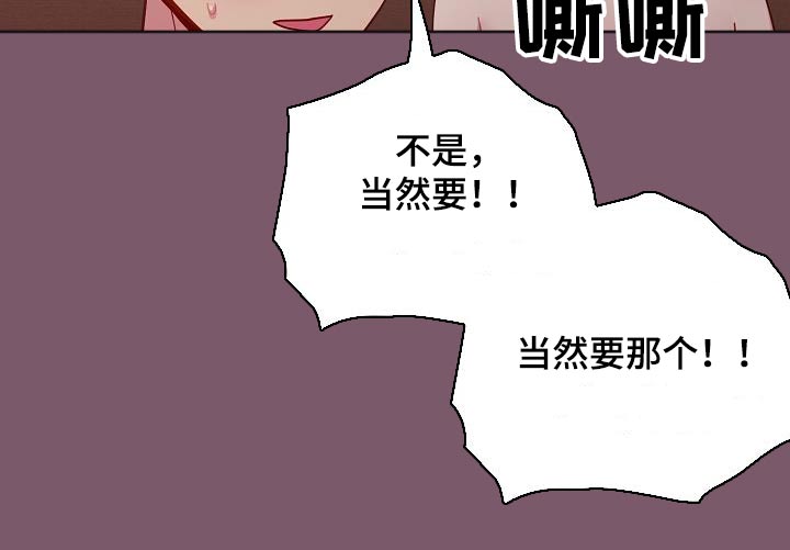 第30章：很漂亮9