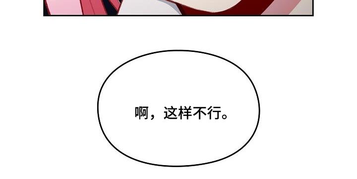 第20章：比较3