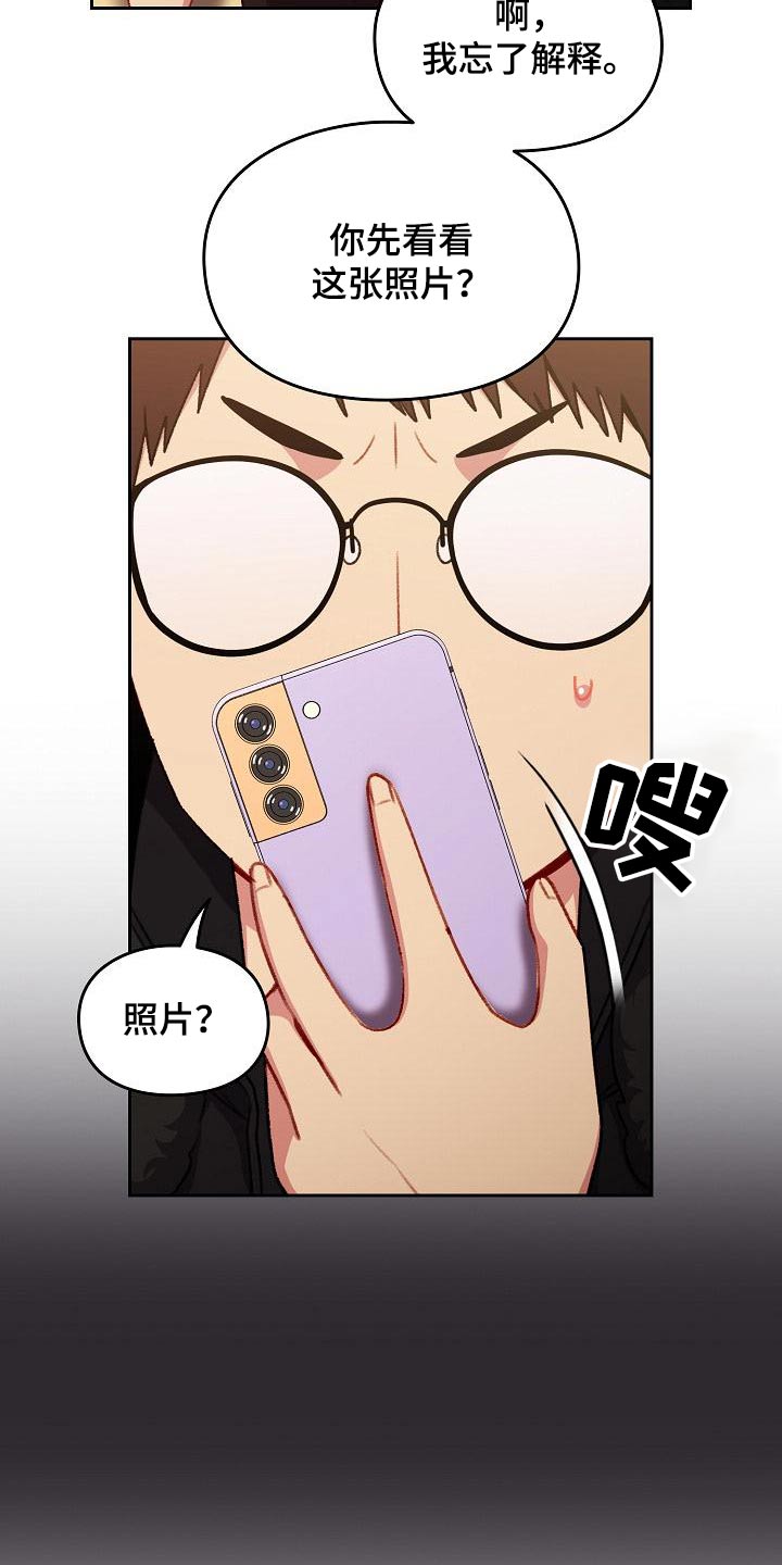 第18章：同居4