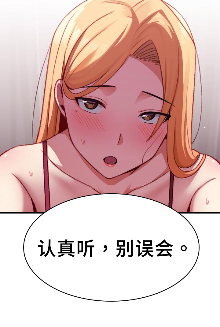 第10章：解释13