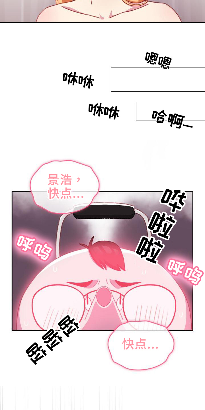 第11章：条件18